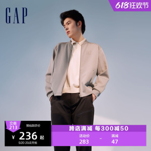 Gap男女同款2024春季新款基础款针织拉链卫衣情侣夹克外套889284