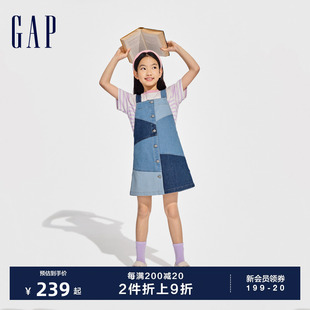 连衣裙890491 Gap女童2024春夏新款 撞色拼接纽扣牛仔背带裙儿童装