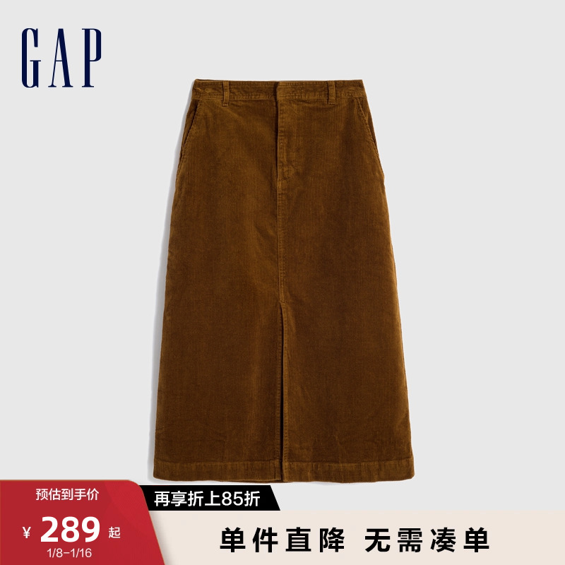 【断码优惠】Gap女装秋季新款灯芯绒半身长裙洋气时尚A字裙744842