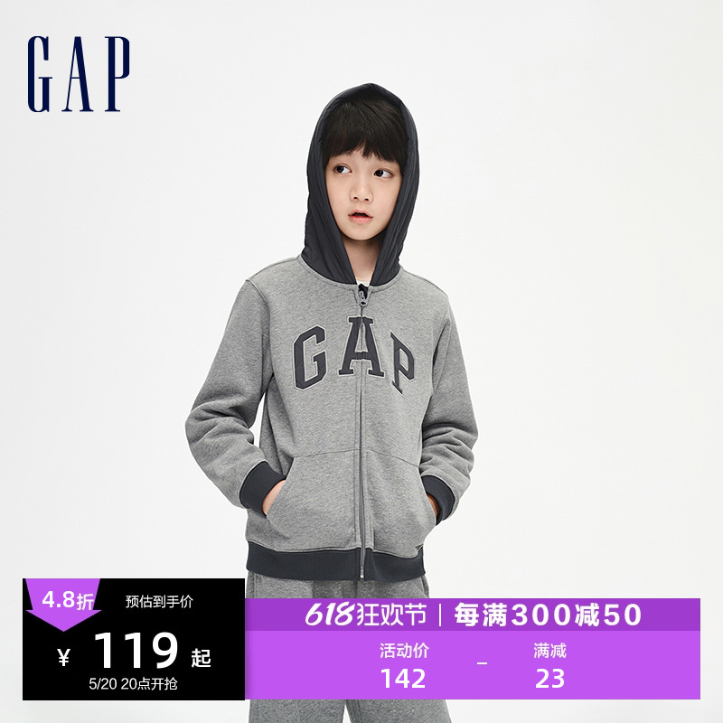 Gap男女童冬季LOGO碳素软磨抓绒柔软卫衣儿童时髦运动上衣836686