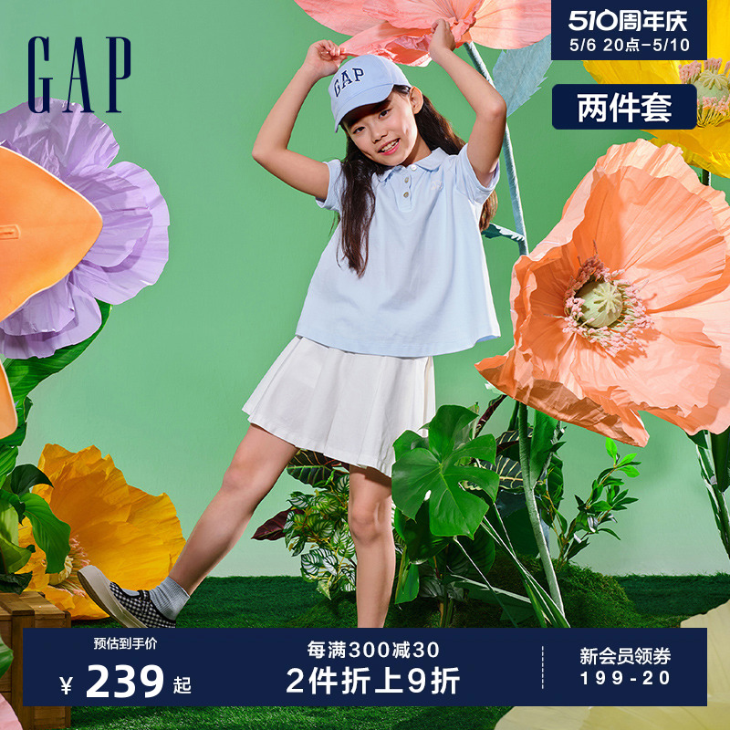 Gap女童2024夏季新款polo领短袖T恤百褶短裙儿童装运动套装890