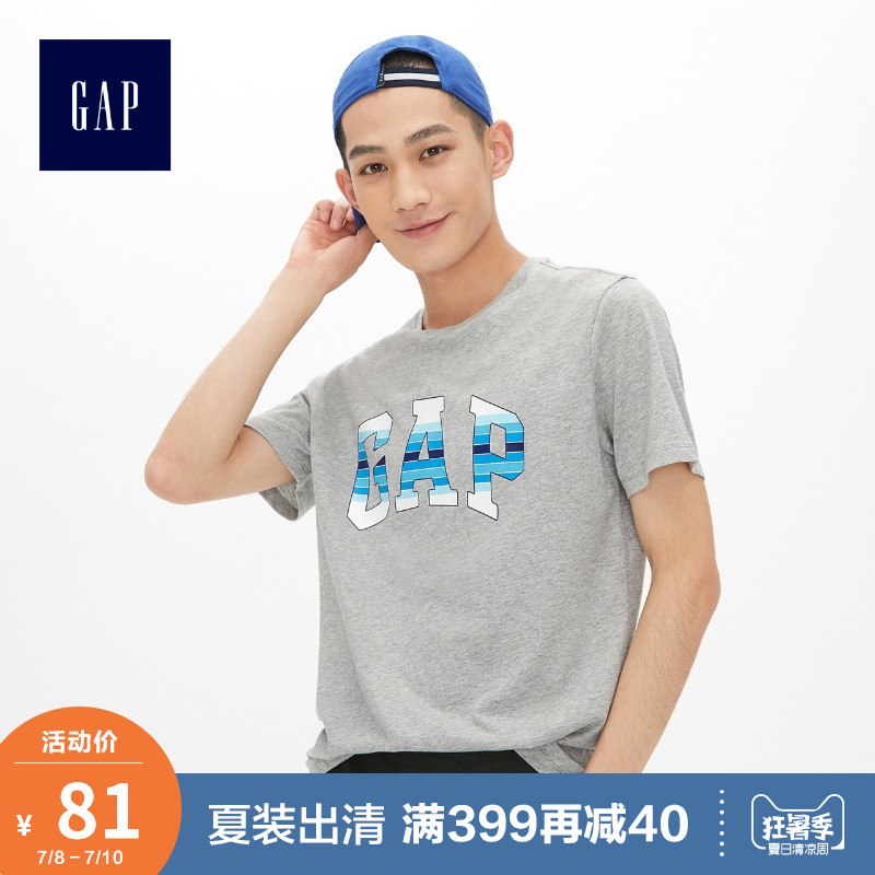 Gap男装纯棉短袖T恤夏季435875 E 2019新款男士美式logo打底上衣