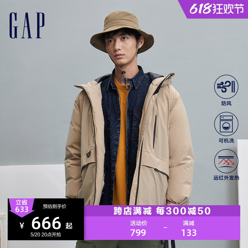 Gap男装冬季宽松远红外发热户外帕克风羽绒服中长款外套836420