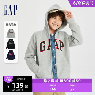 Gap男童秋冬LOGO碳素软磨抓绒卫衣连帽衫儿童装宽松柔软舒适上衣