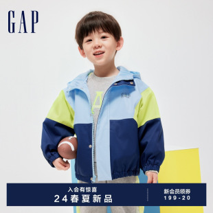 2024新款 Gap男幼童春季 洋气拼色连帽夹克儿童装 双开襟外套890295