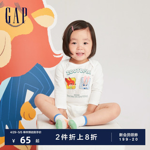 洋气一体爬服769892 Gap婴儿春秋连体衣儿童装 疯狂动物城联名