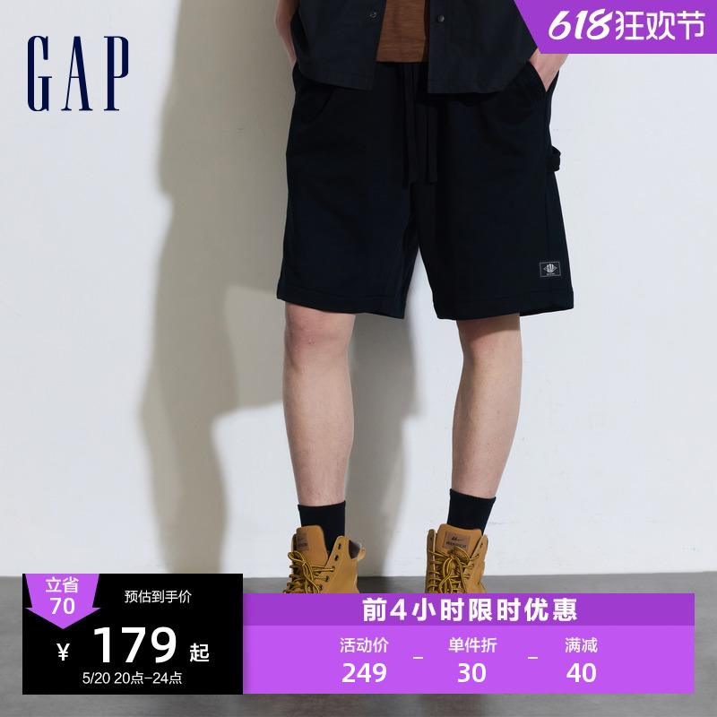 Gap男装2024夏季新款宽松抽绳重磅针织短裤简约百搭休闲裤884889 男装 短裤 原图主图