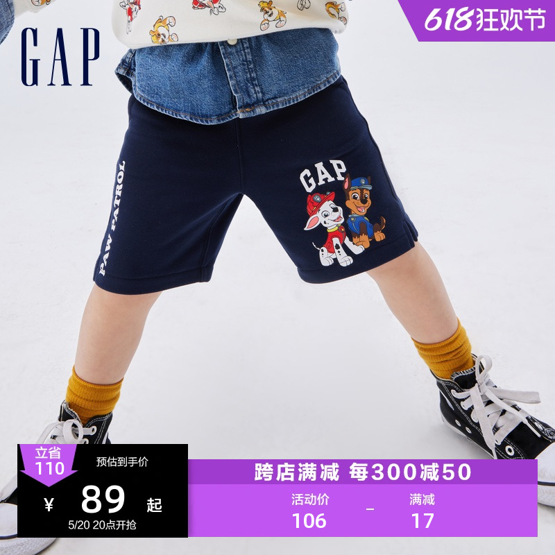 Gap男幼童春季2023新款短裤