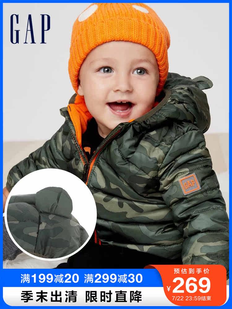 Gap Baby Cute bear ears Children's clothing hooded down jacket 348657 Children's clothing Male baby Foreign school jacket top