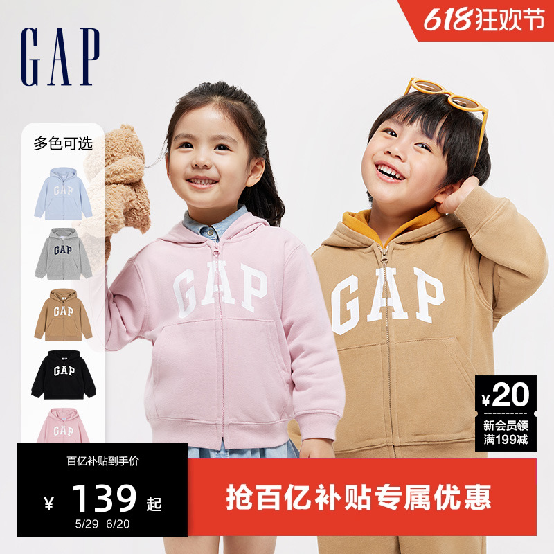 Gap男女幼童LOGO经典连帽卫衣