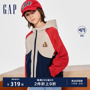 Gap男童2024春季新款防风魔术贴小熊logo连帽外套撞色夹克401265