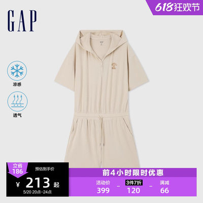 女装短裤连体衣Gap凉感透气