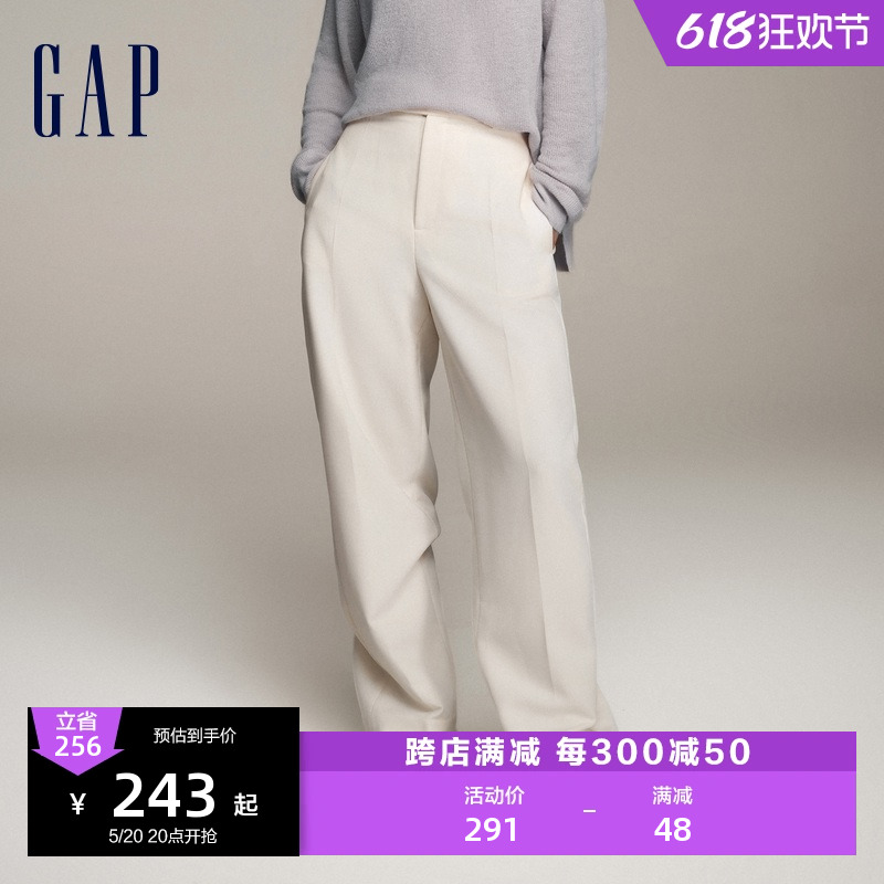 Gap女装春季高级商务气质直筒西装裤长裤时尚通勤休闲裤889614