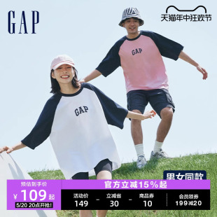 T恤宽松休闲上衣544461 2024夏季 短袖 LOGO撞色插肩袖 新款 Gap男女装