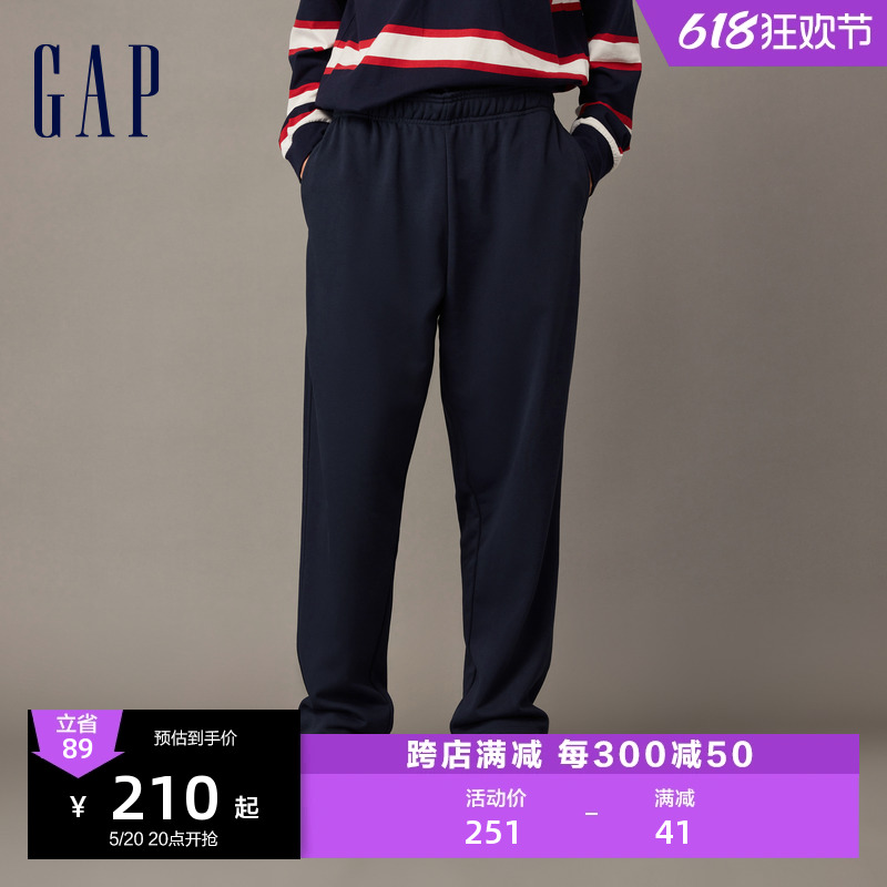 Gap男装春秋LOGO水洗棉宽松运动卫裤柔软舒适休闲直筒裤841224