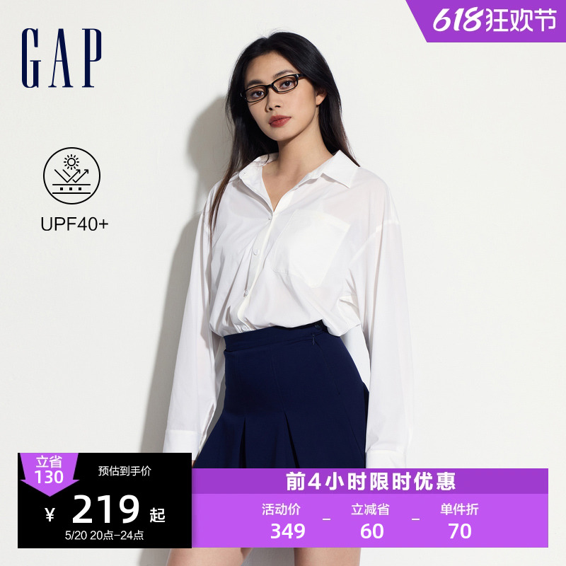 长袖衬衫Gap女装简约宽松