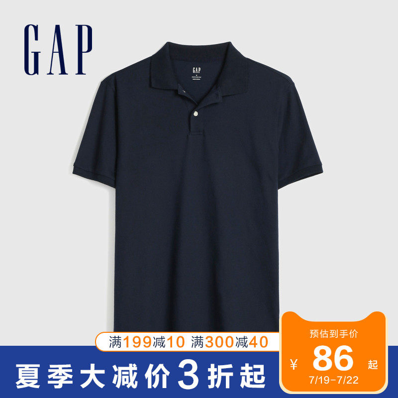 Gap男装简约纯色短袖POLO衫夏季213402 2020新款时尚基础款上衣