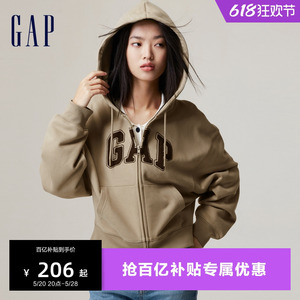 Gap女装秋冬碳素软磨抓绒运动卫衣柔软微弹舒适短款连帽衫756422