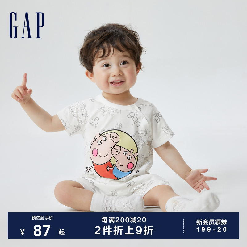 【小猪佩奇】Gap新生婴儿夏季新款LOGO连体衣儿童装包屁衣714132