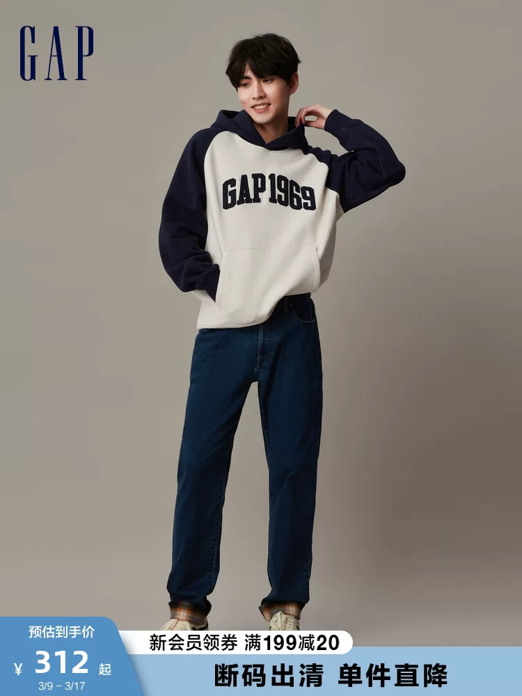 Gap, зимний свитшот для отдыха, худи, свободный крой