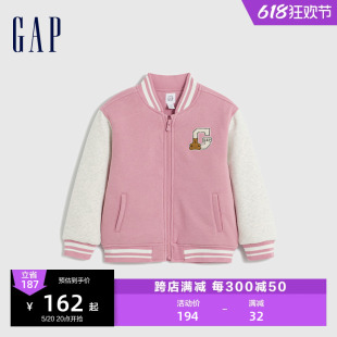 Gap女幼冬季 徽标LOGO撞色棒球领棉服夹克儿童装 运动外套889719