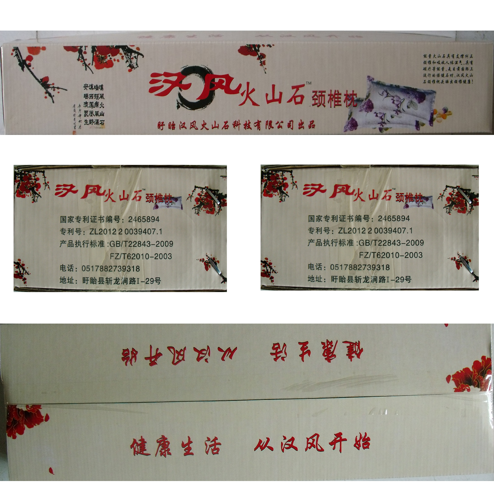 网友分享在meiguo.com的图片