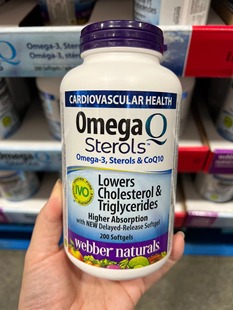 加拿大Webber Naturals伟博辅酶Q10 Omega3 深海鱼油200粒
