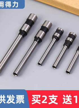 适用得力3846 3876A刀头3888N 3839装订机打孔钻头33669S空心钻刀