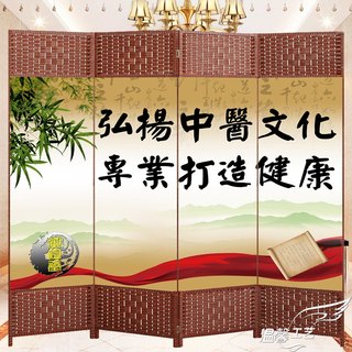 简易生中式屏风折屏诊所卫医院隔断推拉布艺可折叠门隔断墙室移动