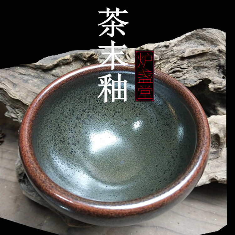建盏龙窑柴烧茶具主人杯