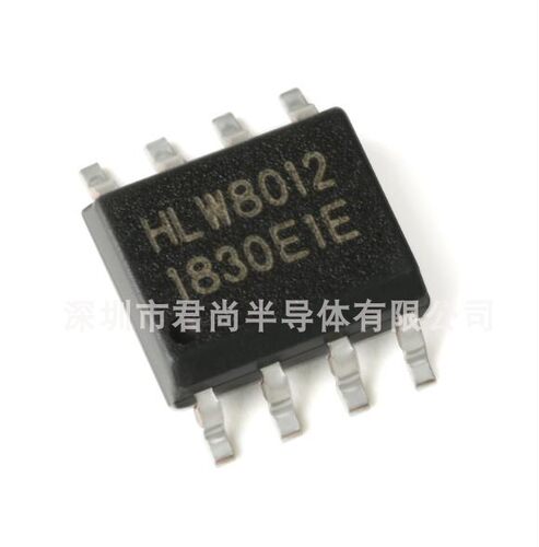 HLW8012SOP-8电量计芯片