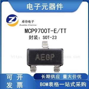 MCP9700T-E/TT热敏电阻IC芯片