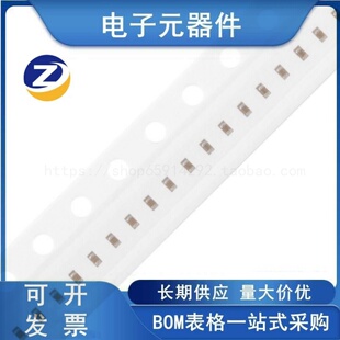 0402贴片电容100nF(104) ±10% 16V X7R 0402B104K160NT