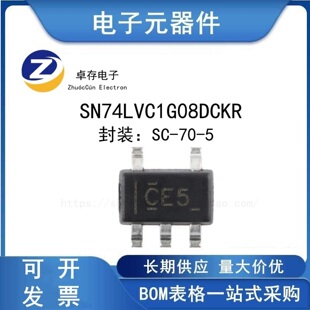 SN74LVC1G08DCKR SC-70-5 2输入与门集成电路逻辑芯片