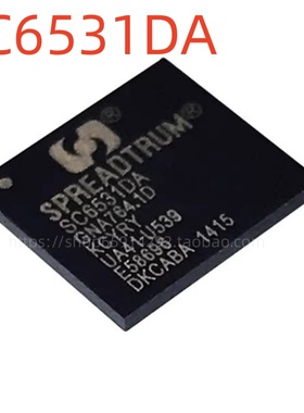 SC6531DA  HS8292U  6531 集成电路IC 芯片 配套