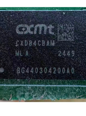 CXDB4CBAM-ML-A 储存器 内存 芯片