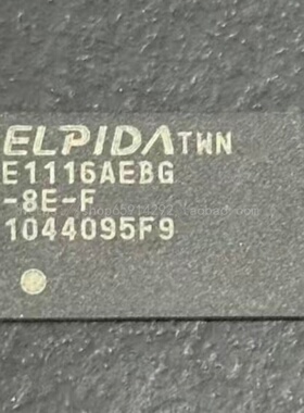 EDE1116AEBG-8E-F 1G bits DDR2 FBGA 84 储存器 内存 芯片