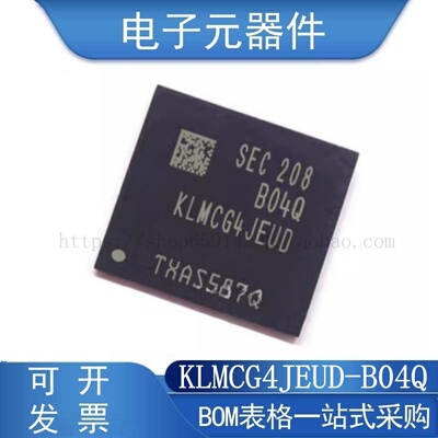 KLMCG4JEUD-B04Q64G内存芯片