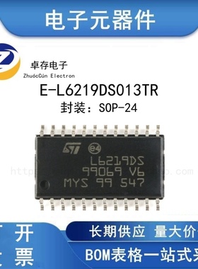 贴片 E-L6219DS013TR SOP-24 双路电机驱动器 46V 0.75A