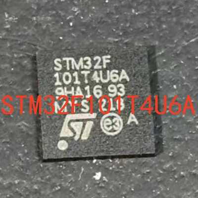 STM32F101T4U6A微控制器芯片