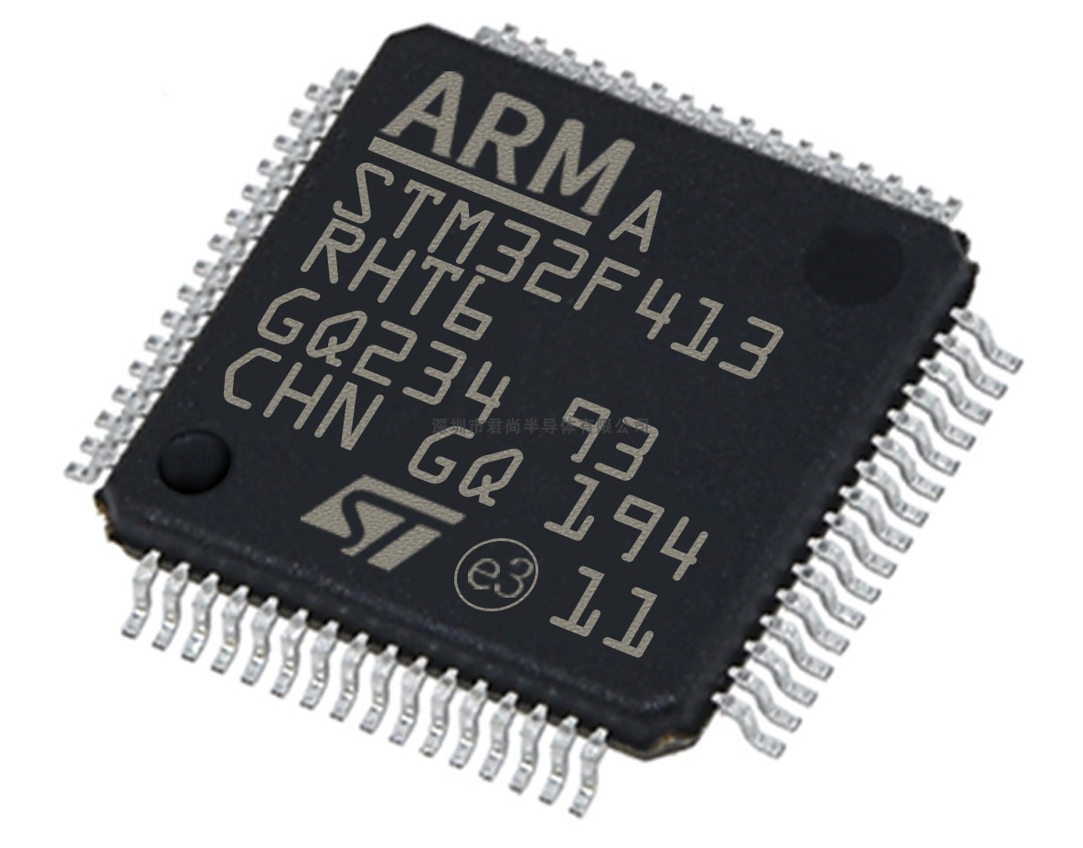 STM32F413RHT6 封装 LQFP64 芯片 集成电路IC 电子元件配单 贴片