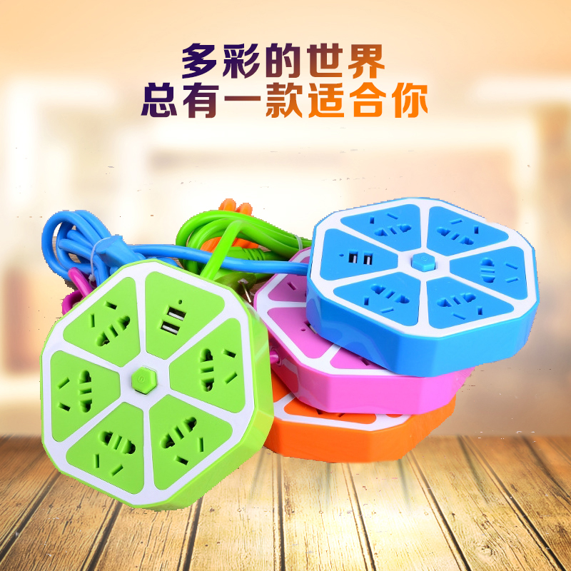 柠檬水果创意USB插座接线板智能多功能插排插线板充电带开关家用