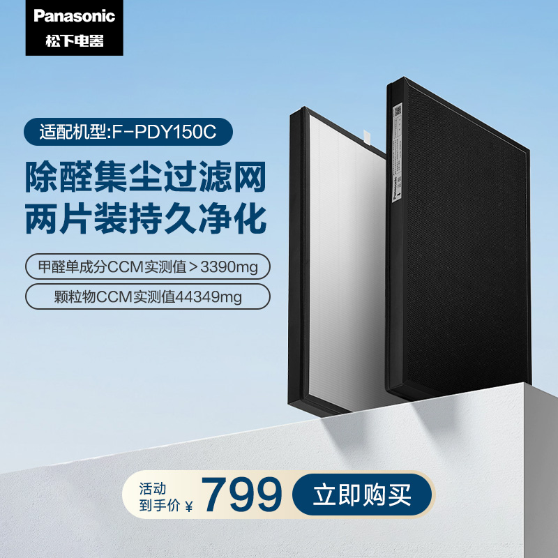 ɫ ¿F-ZDYA150CȩF-PDY150Cо759.05Ԫ