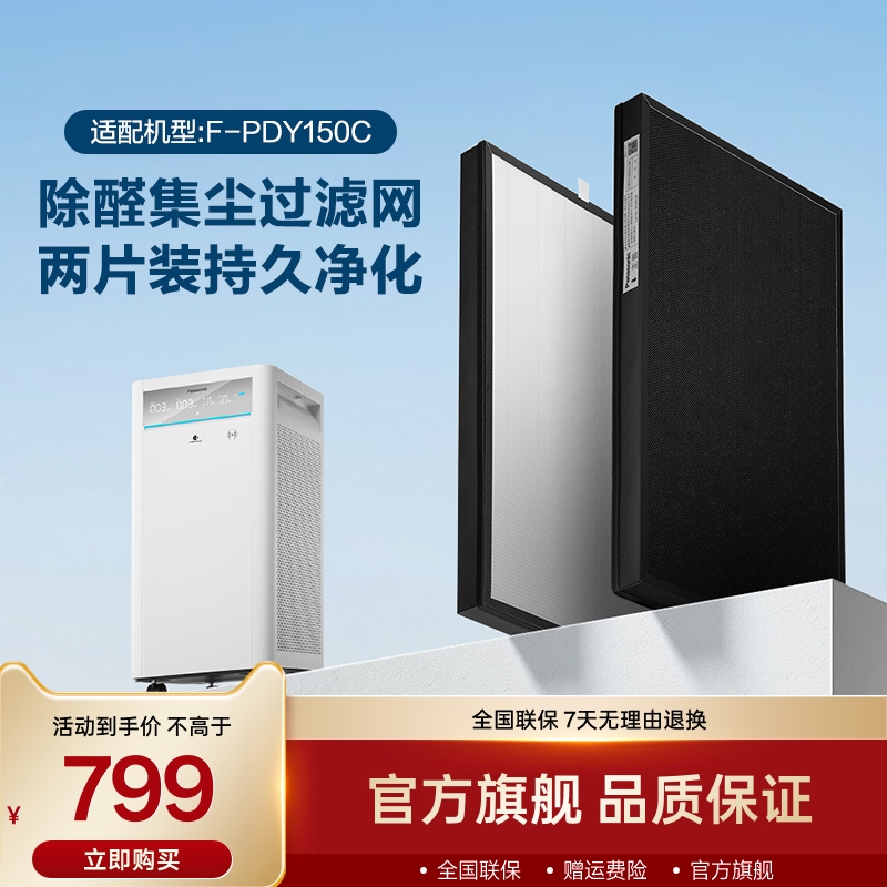 ɫ ¿F-ZDYA150CȩF-PDY150Cо639.2Ԫ