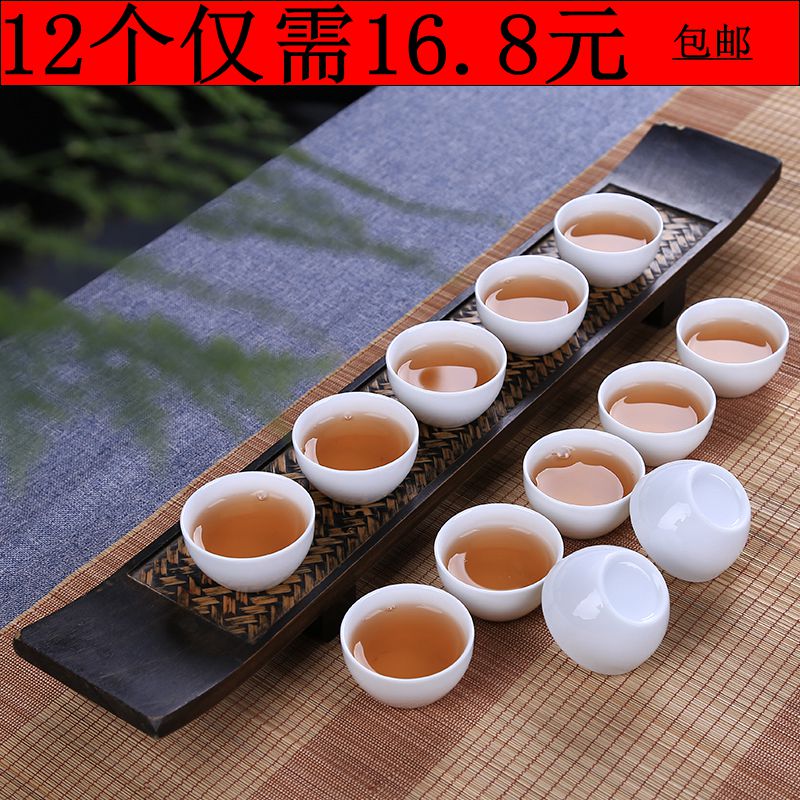 创意功夫茶具陶瓷小品茗杯白瓷主人杯单杯办公室茶碗普洱茶红茶杯