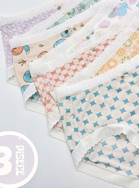 仙妮卡11305冰丝无痕夏季薄款透气中腰女士抗菌性感纯欲少女内裤