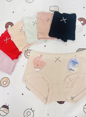 安舒雅974蚕丝内裤女纯棉柔软透气蕾丝边抑菌裆舒适少女生三角裤
