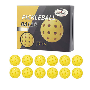 pickleball匹克球40孔洞洞球礼品盒彩盒包装滚塑注塑夜光球