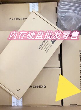 服务器HDD 4T SATA 7.2K  OceanStor VTL6900-i 02358888存储硬盘