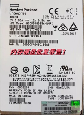 HP 3PAR 480G 2.5寸 SSD SAS 806549-001/787177 存储服务器硬盘